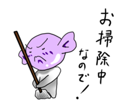 candy and gum3 sticker #3437749