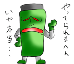 candy and gum3 sticker #3437753