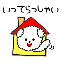 The Working Toto sticker #3437914