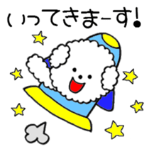 The Working Toto sticker #3437916