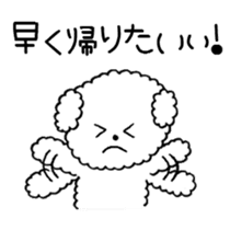 The Working Toto sticker #3437918