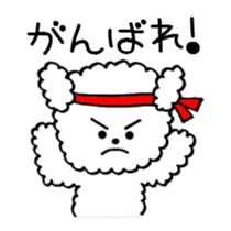 The Working Toto sticker #3437919