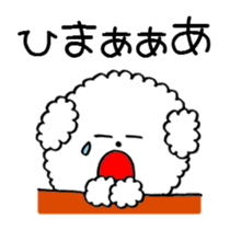 The Working Toto sticker #3437923