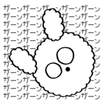 The Working Toto sticker #3437927