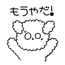 The Working Toto sticker #3437928