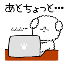 The Working Toto sticker #3437935