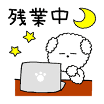 The Working Toto sticker #3437936