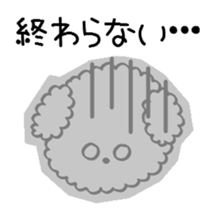 The Working Toto sticker #3437941