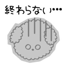 The Working Toto sticker #3437941