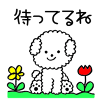 The Working Toto sticker #3437945