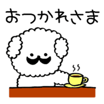 The Working Toto sticker #3437947