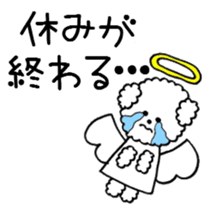 The Working Toto sticker #3437949