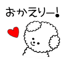 The Working Toto sticker #3437951