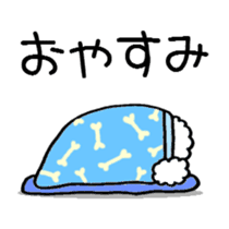 The Working Toto sticker #3437953