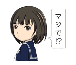 Japanese Schoolgirls sticker #3438075