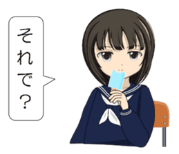 Japanese Schoolgirls sticker #3438079