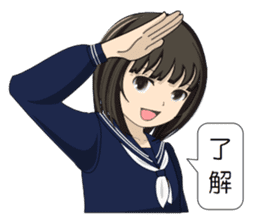 Japanese Schoolgirls sticker #3438081