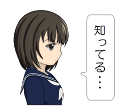 Japanese Schoolgirls sticker #3438082