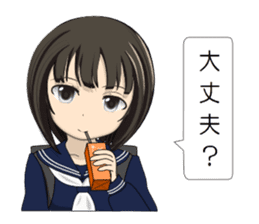 Japanese Schoolgirls sticker #3438083