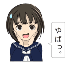 Japanese Schoolgirls sticker #3438084