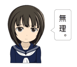 Japanese Schoolgirls sticker #3438085