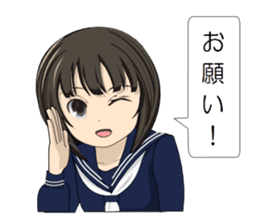 Japanese Schoolgirls sticker #3438088