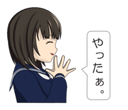 Japanese Schoolgirls sticker #3438089