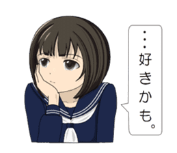 Japanese Schoolgirls sticker #3438090