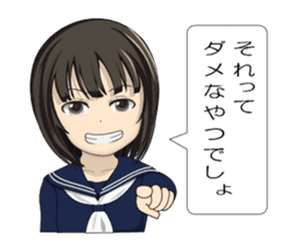 Japanese Schoolgirls sticker #3438093