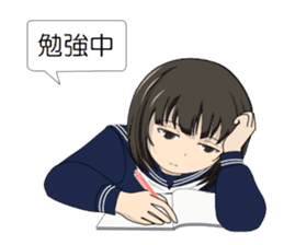 Japanese Schoolgirls sticker #3438094