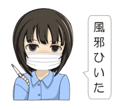 Japanese Schoolgirls sticker #3438100