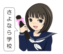 Japanese Schoolgirls sticker #3438104