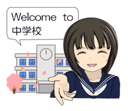 Japanese Schoolgirls sticker #3438105