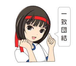 Japanese Schoolgirls sticker #3438111