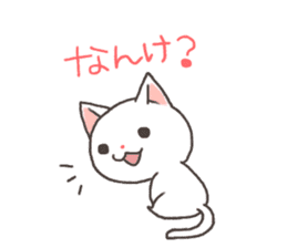 Toyama of cat sticker #3438154