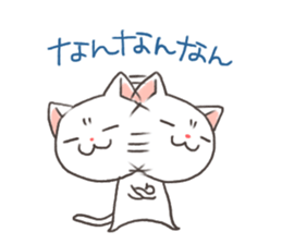 Toyama of cat sticker #3438157