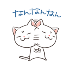 Toyama of cat sticker #3438157