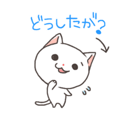 Toyama of cat sticker #3438164