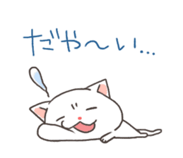 Toyama of cat sticker #3438166