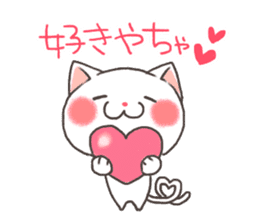 Toyama of cat sticker #3438168