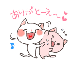 Toyama of cat sticker #3438169