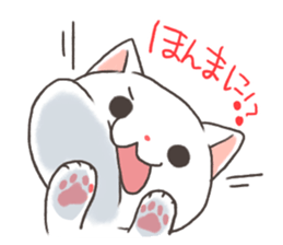 Toyama of cat sticker #3438170