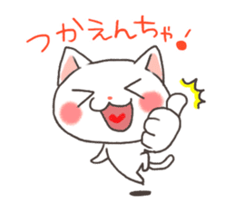 Toyama of cat sticker #3438174