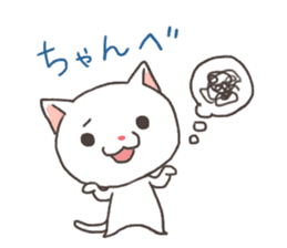 Toyama of cat sticker #3438175