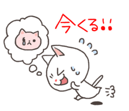 Toyama of cat sticker #3438177