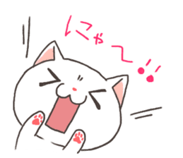 Toyama of cat sticker #3438178
