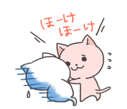 Toyama of cat sticker #3438179