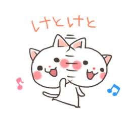 Toyama of cat sticker #3438180