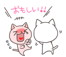 Toyama of cat sticker #3438182