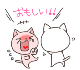 Toyama of cat sticker #3438182